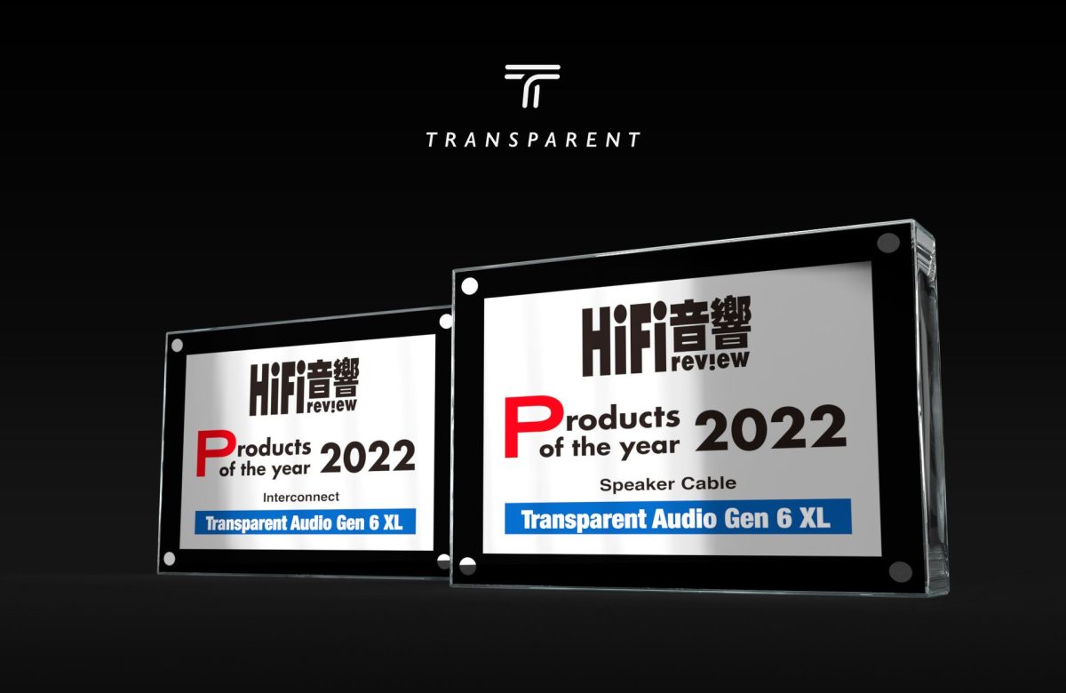 Najbolji kablovi za 2022 godinu su Transparent Audio XL
